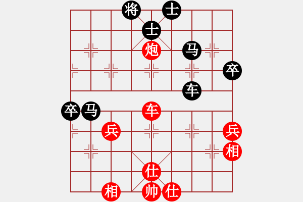 象棋棋譜圖片：朱曉虎 先負(fù) 聶鐵文 - 步數(shù)：100 