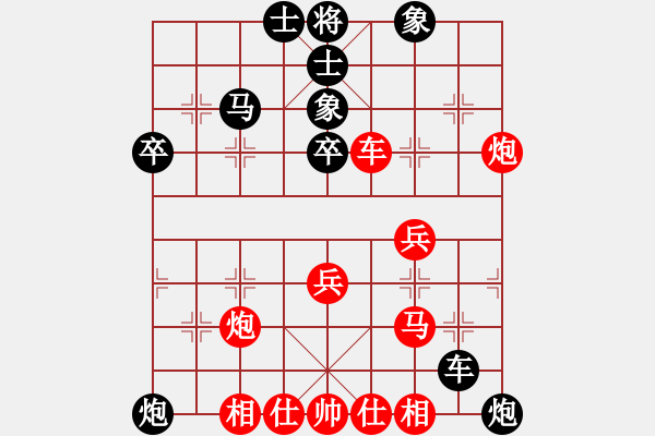 象棋棋譜圖片：天外拂塵(6段)-和-彝洲棋俠(8段) - 步數(shù)：60 