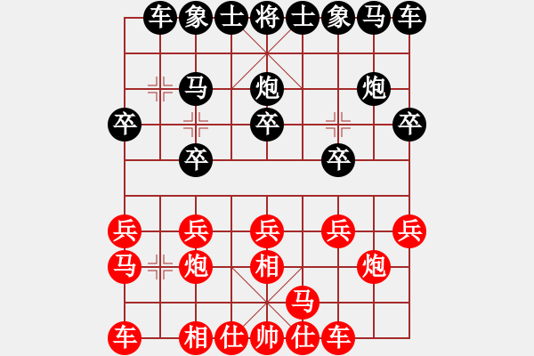 象棋棋譜圖片：20210311任子謙一對二先勝付中天.XQF - 步數(shù)：10 