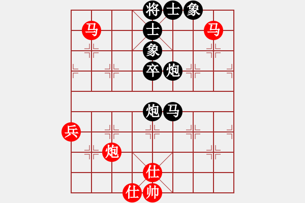 象棋棋譜圖片：海航珠子（業(yè)5-3）先負(fù)清仁福壽（業(yè)5-3）201903310046.pgn - 步數(shù)：60 