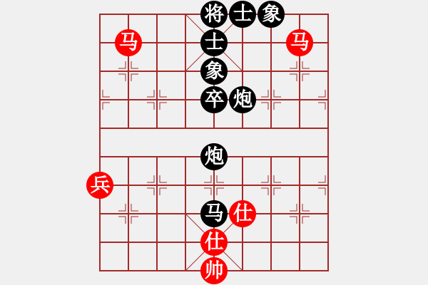 象棋棋譜圖片：海航珠子（業(yè)5-3）先負(fù)清仁福壽（業(yè)5-3）201903310046.pgn - 步數(shù)：66 