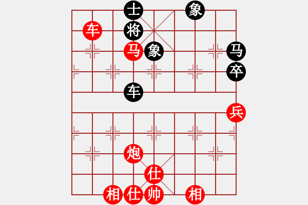 象棋棋譜圖片：上海何順安勝太原王慶杰 - 步數(shù)：95 