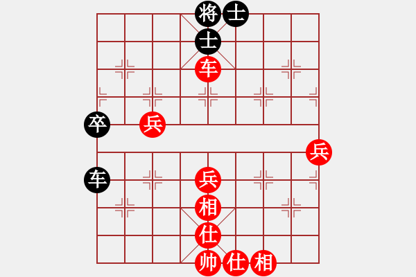 象棋棋譜圖片：棋局-4a aRbRNB - 步數：10 