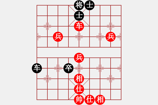 象棋棋譜圖片：棋局-4a aRbRNB - 步數：20 