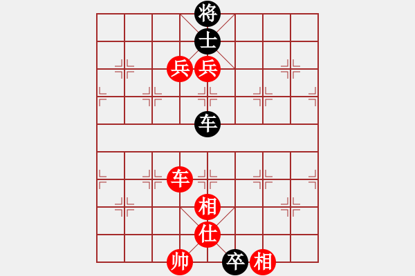 象棋棋譜圖片：棋局-4a aRbRNB - 步數：60 