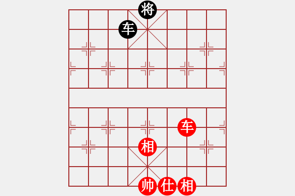 象棋棋譜圖片：棋局-4a aRbRNB - 步數：70 