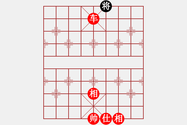 象棋棋譜圖片：棋局-4a aRbRNB - 步數：77 