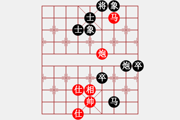 象棋棋譜圖片：越南 張亞明 (負(fù)) 中國(guó) 呂欽 (1994.11.10于澳門) - 步數(shù)：102 