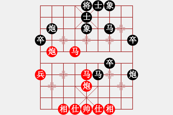 象棋棋譜圖片：越南 張亞明 (負(fù)) 中國(guó) 呂欽 (1994.11.10于澳門) - 步數(shù)：50 