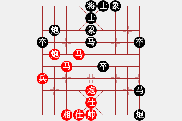 象棋棋譜圖片：越南 張亞明 (負(fù)) 中國(guó) 呂欽 (1994.11.10于澳門) - 步數(shù)：60 