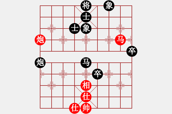 象棋棋譜圖片：越南 張亞明 (負(fù)) 中國(guó) 呂欽 (1994.11.10于澳門) - 步數(shù)：90 