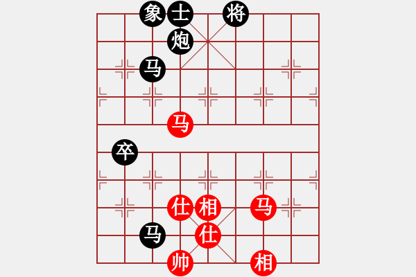 象棋棋譜圖片：南北無敵(7段)-負(fù)-韓竹清風(fēng)(6段) - 步數(shù)：120 