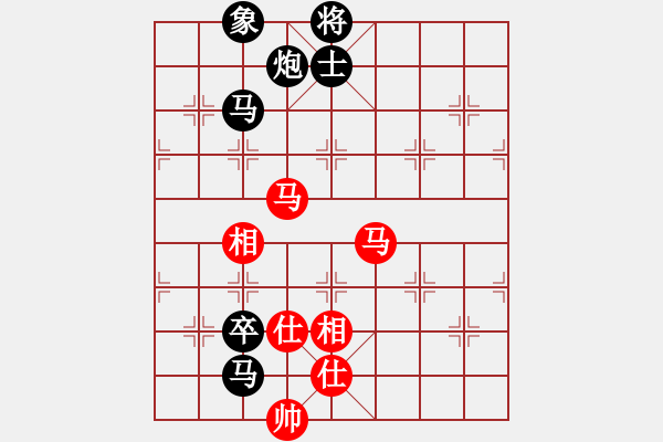 象棋棋譜圖片：南北無敵(7段)-負(fù)-韓竹清風(fēng)(6段) - 步數(shù)：130 