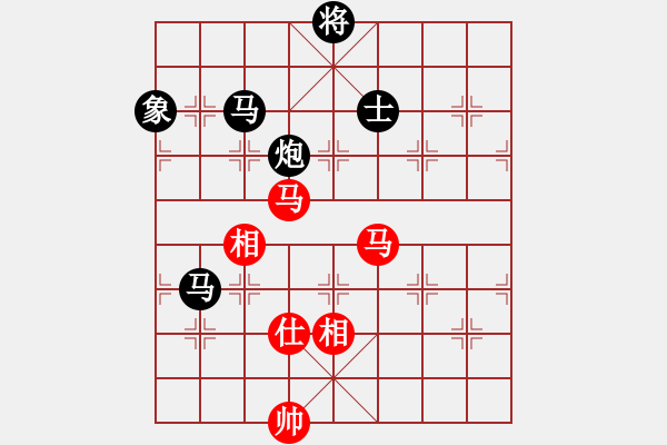 象棋棋譜圖片：南北無敵(7段)-負(fù)-韓竹清風(fēng)(6段) - 步數(shù)：140 