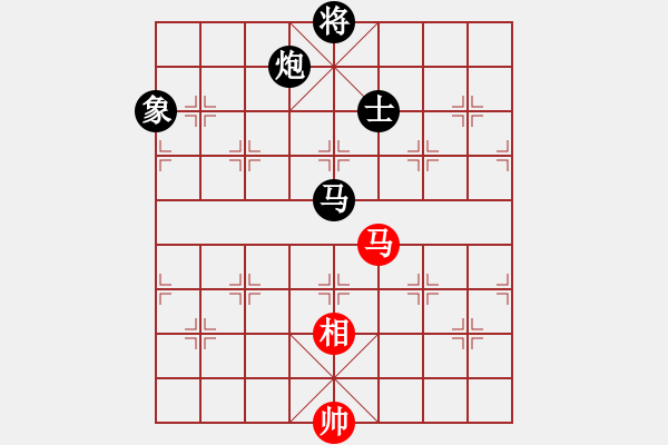 象棋棋譜圖片：南北無敵(7段)-負(fù)-韓竹清風(fēng)(6段) - 步數(shù)：150 