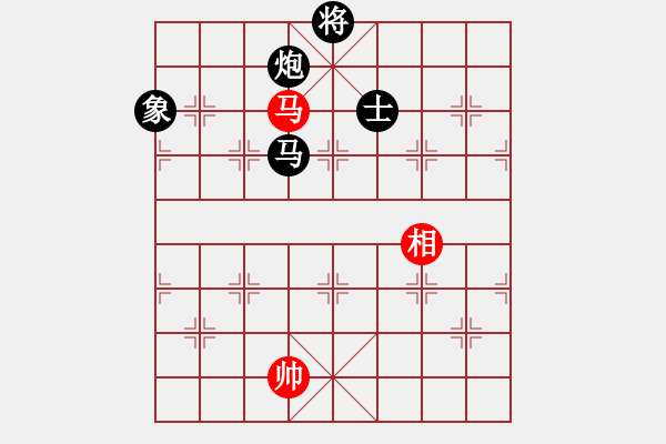 象棋棋譜圖片：南北無敵(7段)-負(fù)-韓竹清風(fēng)(6段) - 步數(shù)：170 