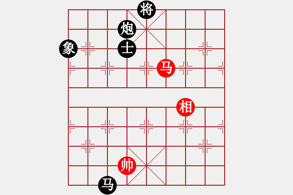 象棋棋譜圖片：南北無敵(7段)-負(fù)-韓竹清風(fēng)(6段) - 步數(shù)：180 