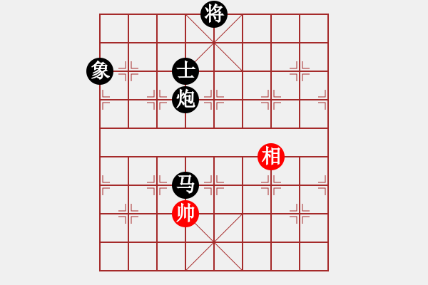 象棋棋譜圖片：南北無敵(7段)-負(fù)-韓竹清風(fēng)(6段) - 步數(shù)：188 