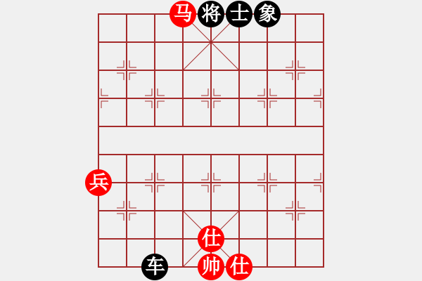 象棋棋譜圖片：趙甲對特級大師網(wǎng)友 - 步數(shù)：94 