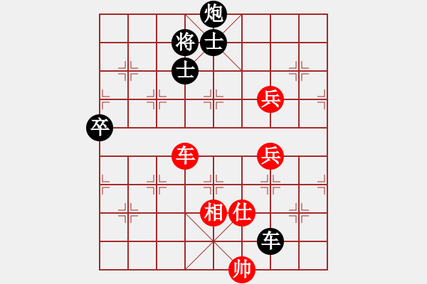 象棋棋譜圖片：agbfcde(3段)-負(fù)-lovebilly(3段) - 步數(shù)：120 