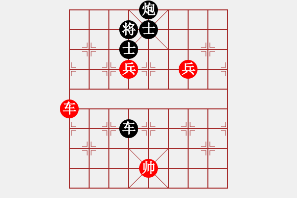 象棋棋譜圖片：agbfcde(3段)-負(fù)-lovebilly(3段) - 步數(shù)：140 