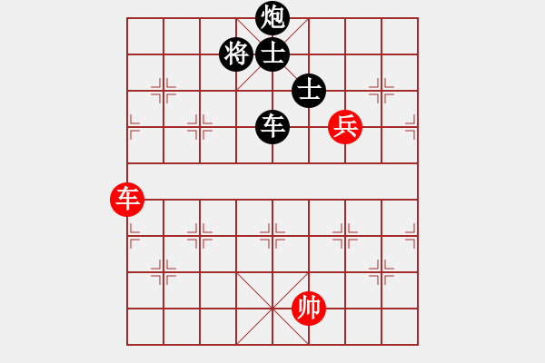 象棋棋譜圖片：agbfcde(3段)-負(fù)-lovebilly(3段) - 步數(shù)：148 