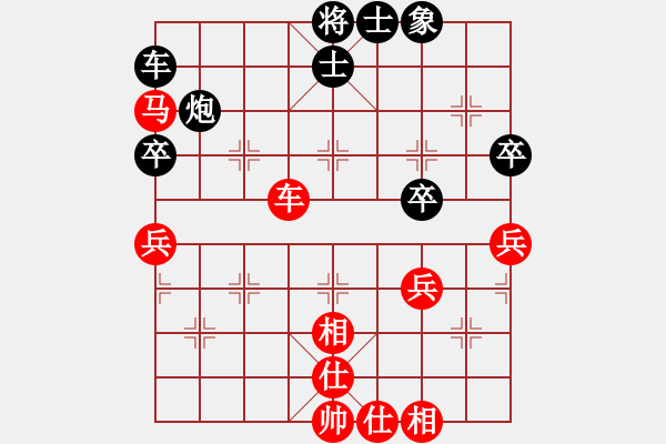 象棋棋譜圖片：agbfcde(3段)-負(fù)-lovebilly(3段) - 步數(shù)：60 