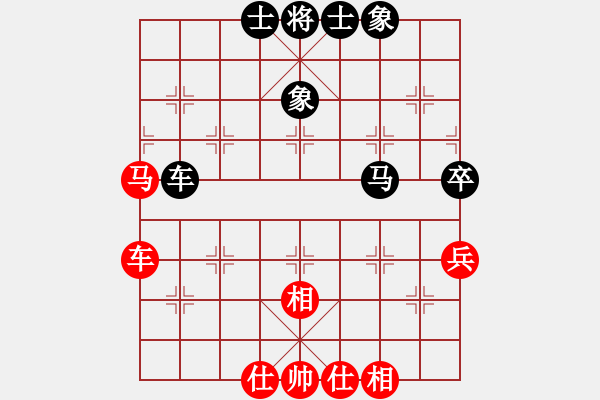 象棋棋譜圖片：鑲龍拂虎(9星)-和-wantedting(9星) - 步數(shù)：70 