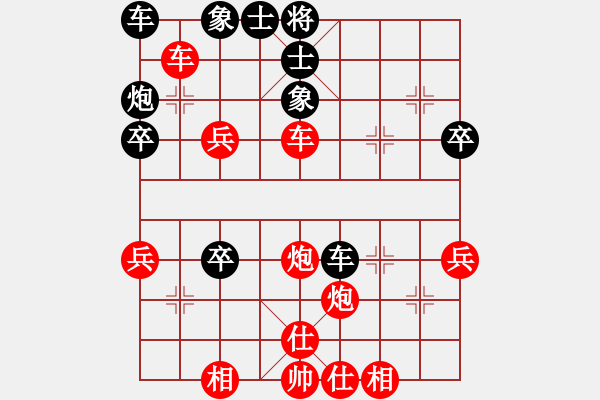 象棋棋譜圖片：luowenabc(8段)-勝-天天進步(2段) - 步數(shù)：50 