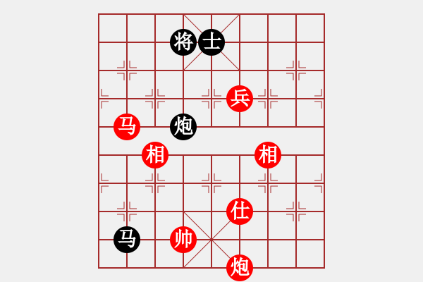 象棋棋谱图片：谢岿 先胜 黄仕清 - 步数：211 