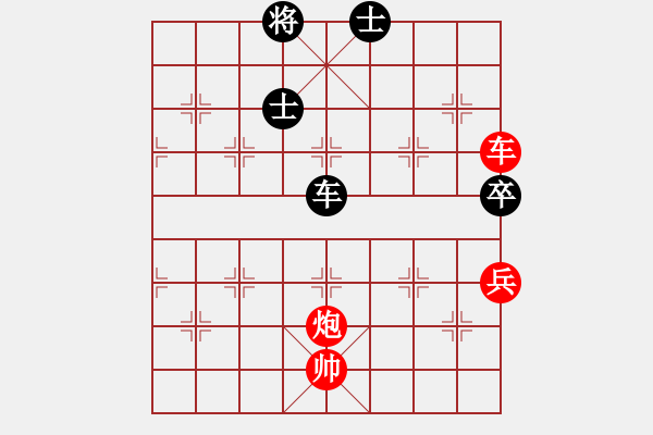 象棋棋譜圖片：五六炮進七兵對屏風馬（紅勝） - 步數：120 