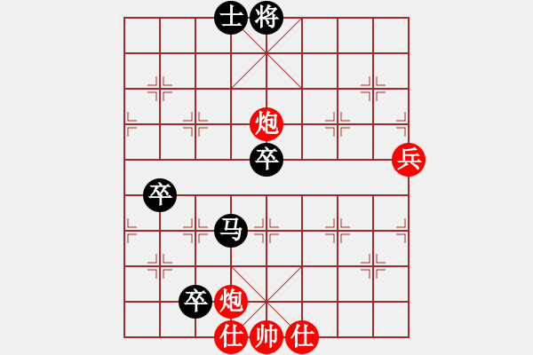 象棋棋譜圖片：破冷門 - 步數(shù)：120 