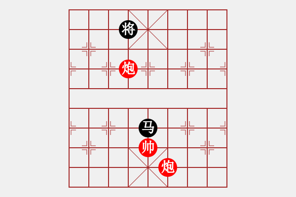 象棋棋譜圖片：破冷門 - 步數(shù)：180 