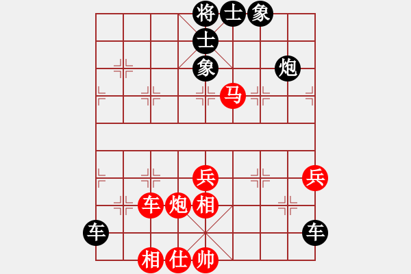 象棋棋譜圖片：荊州神州行(5段)-負(fù)-象棋樂(lè)趣(3段) - 步數(shù)：60 