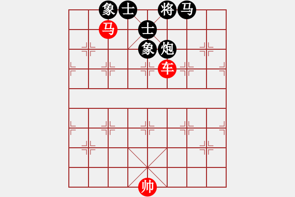 象棋棋譜圖片：173 – 車(chē)馬例和馬包士象全 - 步數(shù)：0 