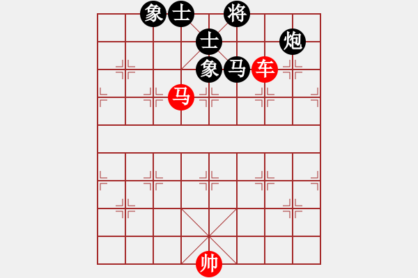 象棋棋譜圖片：173 – 車(chē)馬例和馬包士象全 - 步數(shù)：30 