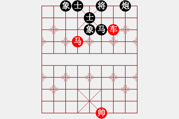 象棋棋譜圖片：173 – 車(chē)馬例和馬包士象全 - 步數(shù)：40 