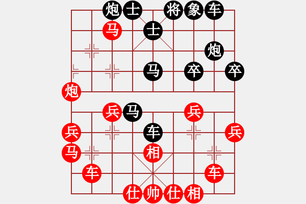 象棋棋譜圖片：1.2.1.1D銅陵布衣(5段)-負(fù)-天翔亞軍(1段) - 步數(shù)：40 