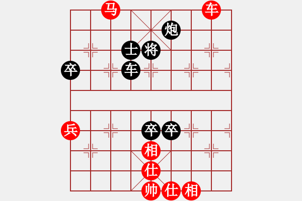 象棋棋譜圖片：滄州的林沖(月將)-和-鶴城醉公子(8段) - 步數(shù)：110 