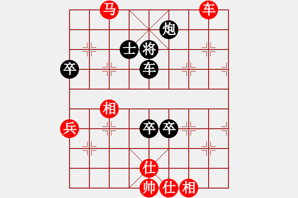 象棋棋譜圖片：滄州的林沖(月將)-和-鶴城醉公子(8段) - 步數(shù)：120 