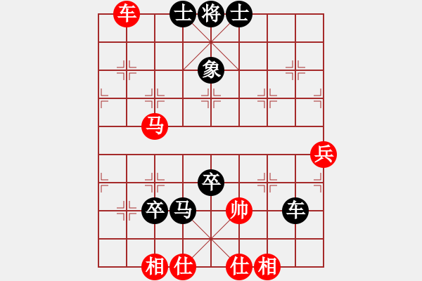 象棋棋譜圖片：害蟲死光光(9段)-負-山洪暴發(fā)(6段) - 步數(shù)：100 