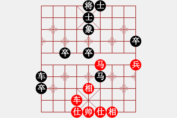 象棋棋譜圖片：害蟲死光光(9段)-負-山洪暴發(fā)(6段) - 步數(shù)：60 