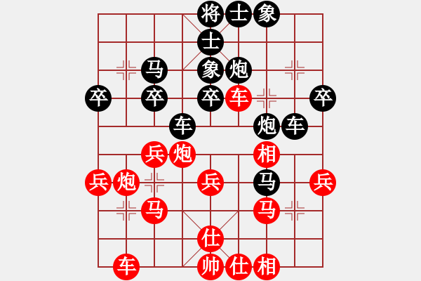 象棋棋譜圖片：經(jīng)典 可口[紅] -VS- 關中野老[黑] - 步數(shù)：40 