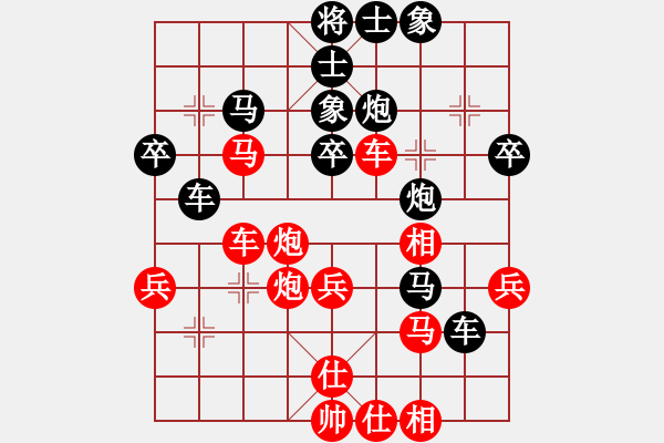 象棋棋譜圖片：經(jīng)典 可口[紅] -VS- 關中野老[黑] - 步數(shù)：50 