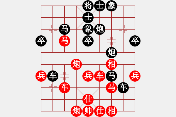 象棋棋譜圖片：經(jīng)典 可口[紅] -VS- 關中野老[黑] - 步數(shù)：60 