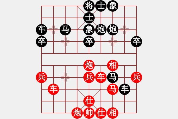 象棋棋譜圖片：經(jīng)典 可口[紅] -VS- 關中野老[黑] - 步數(shù)：70 