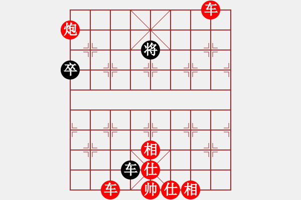 象棋棋譜圖片：364雙車炮類 (12).PGN - 步數(shù)：10 