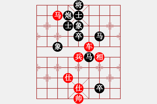 象棋棋譜圖片：baldwin(9星)-勝-xqmscxg(9星) - 步數(shù)：100 