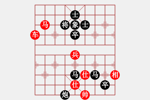 象棋棋譜圖片：baldwin(9星)-勝-xqmscxg(9星) - 步數(shù)：160 