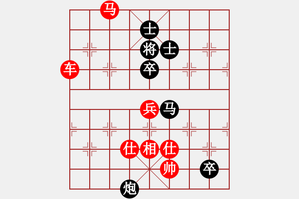 象棋棋譜圖片：baldwin(9星)-勝-xqmscxg(9星) - 步數(shù)：170 